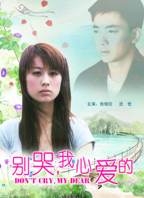野战露脸在线视频国产